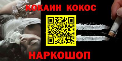 хмурый Славянск-на-Кубани