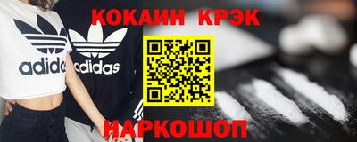 хмурый Славянск-на-Кубани