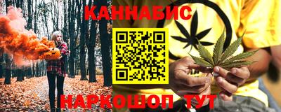 марки nbome Свободный