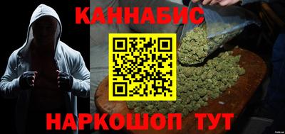 хмурый Славянск-на-Кубани