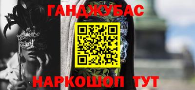 хмурый Славянск-на-Кубани