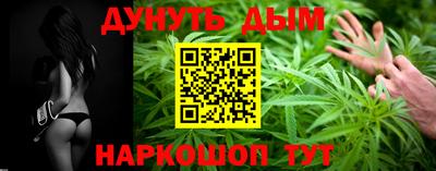 хмурый Славянск-на-Кубани