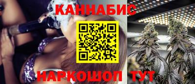 марки nbome Свободный