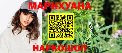 марки nbome Свободный