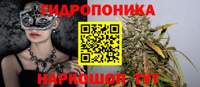 хмурый Славянск-на-Кубани