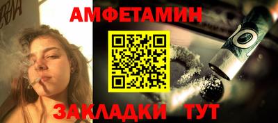 хмурый Славянск-на-Кубани