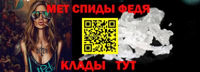 хмурый Славянск-на-Кубани