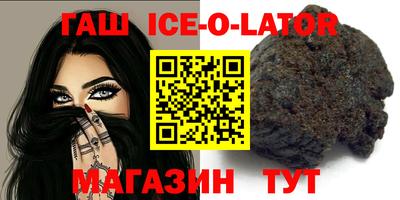 марки nbome Свободный