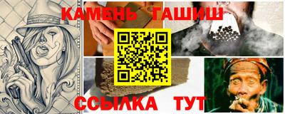мефедрон VHQ Славгород