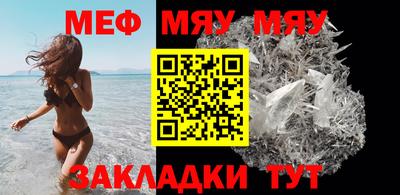 хмурый Славянск-на-Кубани